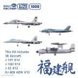Magic Factory 1009 - PLAN Type 003 Aircraft Carrier CV-18 Fujian (with painted deck)