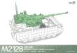 Magic Factory 2013 - M2128 Bradley 105mm Mobile Gun System
