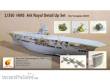 Very Fire VF350004 - 1:350 HMS Ark Royal Detail Up Set(f.Trumpeter