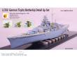Very Fire VF350005 - 1:350 German Tripitz Battelship Deteil Up Set