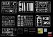 Rye Field Model RM-5018 - Panther Ausf.G Early/Late productions in 1:35