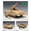 Rye Field Model RM-5021 - Schützenpanzer PUMA in 1:35