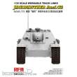 Rye Field Model RM-5024 - Workable Track Links for Jagdpanther in 1:35