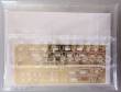 Rye Field Model RM-5025 - TIGER EARLY PRODUCTION W/FULL INTERIOR in 1:35