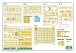 Rye Field Model RM-5028 - SHERMAN M4A3E8 W/Workable Track links in 1:35