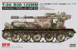 Rye Field Model RM-5030 - T-34/D-30 122MM SYRIAN SELF-PROPELLED HOWITZER in 1:35