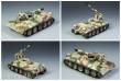 Rye Field Model RM-5030 - T-34/D-30 122MM SYRIAN SELF-PROPELLED HOWITZER in 1:35
