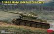 Rye Field Model 5040 - T-34/85 Model 1944 No.174 Factory