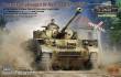 Rye Field Model 5043 - Pz.Kpfw. IV Ausf. J Last Production w/full interior