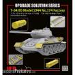 Rye Field Model 2004 - Upgrade set for 5040 T-34/85 Model 1944
