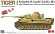 Rye Field Model 5001U - Tiger I initial production early 1943 without interior