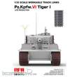 Rye Field Model 5017U - Workable track links for Tiger I late (New mould, upgraded version)