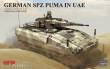 Rye Field Model 5107 - German Spz Puma in UAE