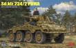 Rye Field Model 5110 - Sd.kfz 234/2 Puma w/ Engine Parts