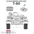 Rye Field Model RFM3025 - Workable Track Links for T-80
