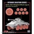 Rye Field Model RFM2077 - Sd.Kfz.234/4 3D Printed Wheels Type B (8 pcs)
