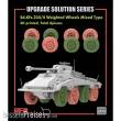 Rye Field Model RFM2078 - Sd.Kfz.234/4 3D Printed Wheels Mixed Type (Type A 4 pcs + Type B 4 pcs)
