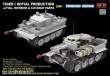 Rye Field Model RFM5130 - Tiger I Initial Production Early 1943 w/ Full Interior Standard Version