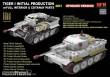 Rye Field Model RFM5131 - Tiger I Initial Production Early 1943 w/ Full Interior Updated Version