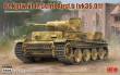 Rye Field Model 5036 - Pz.kpfw.VI Ausf.b (vk36.01) w/workable track links