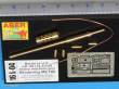 Aber Models 16014 - 8,8 cm Tiger I high-explosive Ammo with box