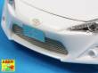 Aber Models 24034 - Toyota GT 86