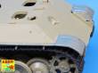 Aber Models 25010 - Fenders for Panther G