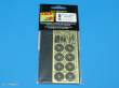 Aber Models 35097 - German military bicycles (set for two)