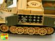 Aber Models 35149 - German Nebelkraftwagen Sd.Kfz11/4 vol.1-basic set