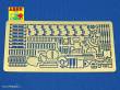 Aber Models 35225 - German E100 Super Heavy Tank