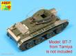 Aber Models 35245 - BT-7 vol.1