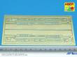 Aber Models 35 A014 - Fenders for PzKpfw III