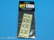 Aber Models 35 A071 - Ammo boxes for German MG 34 & M G42
