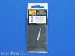 Aber Models 35 L-016 - German 105 mm leFH 18 L/28 Barrel for StuH 42 G-(Early model)