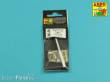 Aber Models 35 L-028N - German 88mm KwK36/L56 Tiger I late barrel