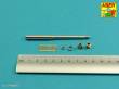 Aber Models 35 L-028N - German 88mm KwK36/L56 Tiger I late barrel