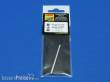 Aber Models 35 L-049 - ZiS-5/F-34 barrel for KV-1