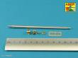 Aber Models 35 L-140 - 88 mm Barrel for Elefant