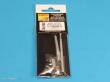 Aber Models 35 L-143 - Israeli 105 mm M-68 tank barrel for TIRAN 5-Variant A