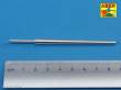 Aber Models 35 L-217 - U.S. 76,2 mm M7 gun Barrel for M10 Tank Destroyer
