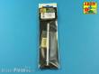 Aber Models 35 L-218 - Russian D-10T 100mm tank barrel for T-55