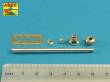 Aber Models 35 L-237 - 75mm KwK40L/48 barrel with middle model muzzle brake for Germ.Pz.Kpfw.VI, Ausf.H