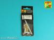 Aber Models 35 L-283 - 105 mm M-68 barrel with thermal shroud for M48A5 Tank
