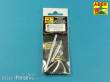 Aber Models 35 L-296 - German 8,8cm Two part Pak 43/3 L/71 barrel for Jagdpanther Ausf G1 late & G2 (Takom)