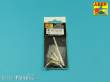 Aber Models 35 L-298 - Armament for Soviet SU-122-54: 1x122 mm D-49 gun barrel, 1x14,5 mm KPVT