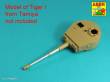 Aber Models 35 L-334 - Tiger (, Ausf.E 88mm Barrel without muzzle brake