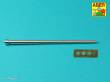 Aber Models 35 L-337 - Barrel 75mm 40 L/48 for Pz IVG, H, J without muzzle brake (Tamiya)