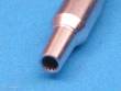 Aber Models 48 L-02 - German 75mm barrel for Stu III B