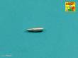 Aber Models 48 L-02 - German 75mm barrel for Stu III B