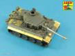 Aber Models 48 L-06 - German 88 mm KwK 36 L/56 Tiger I Early Barrel